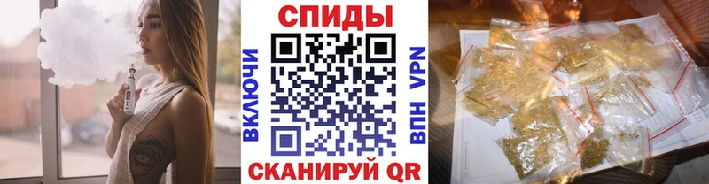 Купить где  Заводоуковск  БУТИРАТ оксибутират 