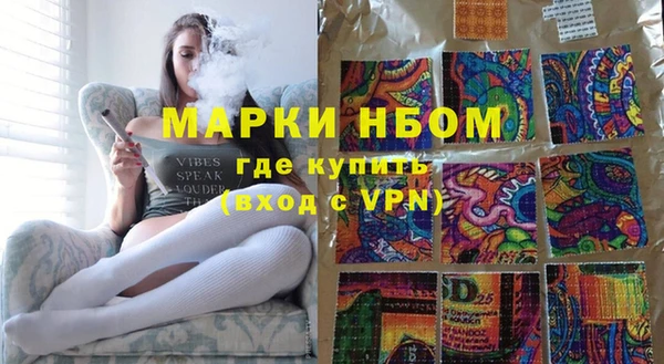 mdpv Горняк