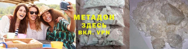 прущая мука Горнозаводск