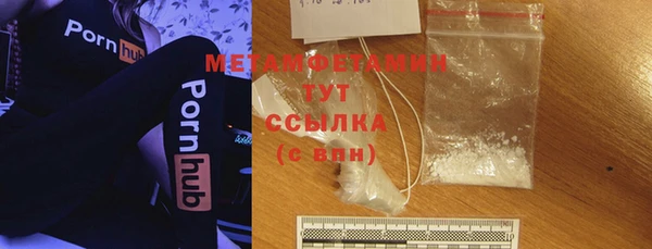 mdpv Горняк