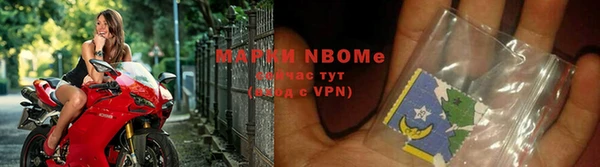 прущая мука Горнозаводск