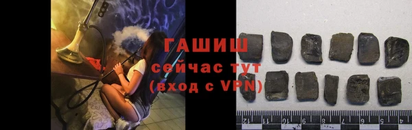 хмурый Гусиноозёрск