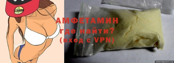 хмурый Гусиноозёрск