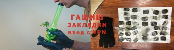 хмурый Гусиноозёрск