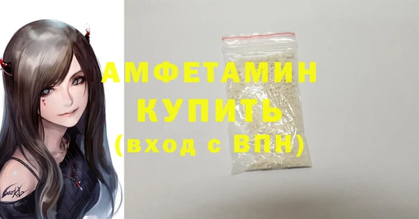 хмурый Гусиноозёрск