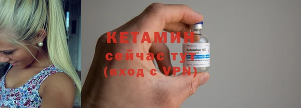 mdpv Горняк