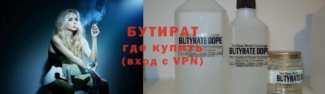 героин Фёдоровский