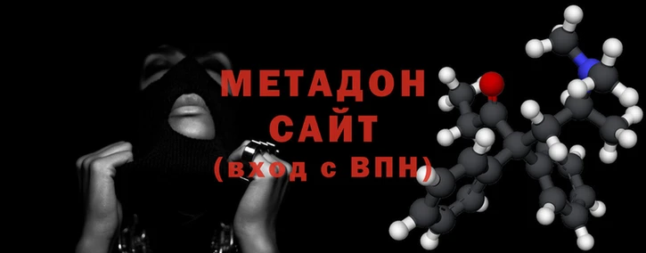 прущая мука Горнозаводск