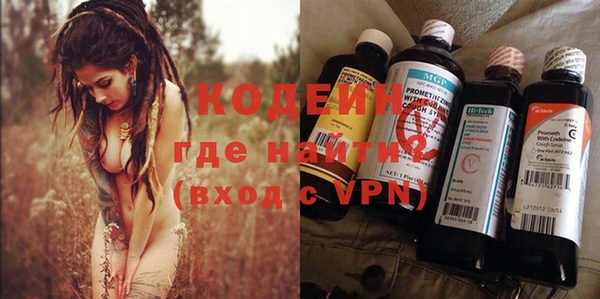 трава Калининец