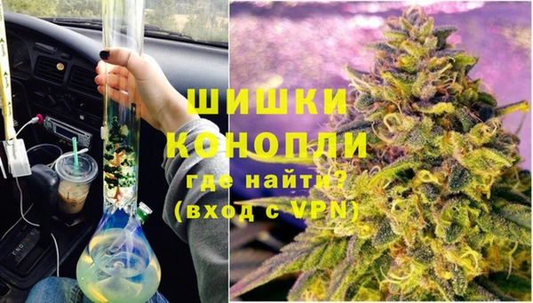 COCAINE Горно-Алтайск