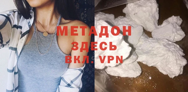 прущая мука Горнозаводск