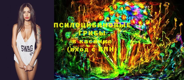 трава Калининец