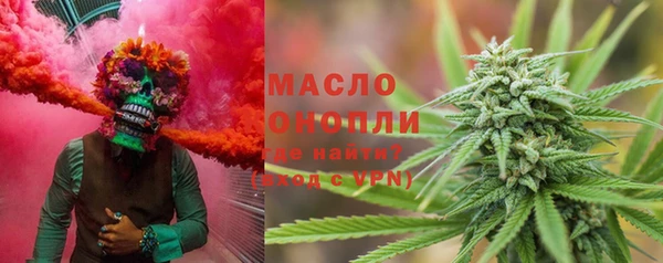 MDMA Нестеровская
