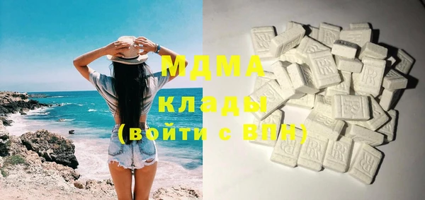 mdpv Горняк