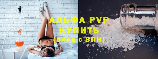 героин Фёдоровский