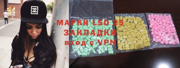 mdpv Горняк