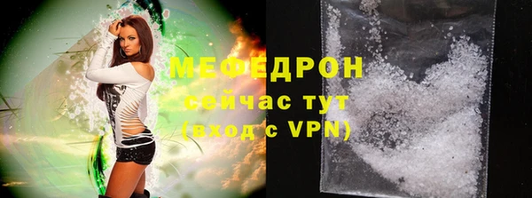 синтетический гашиш Гусев